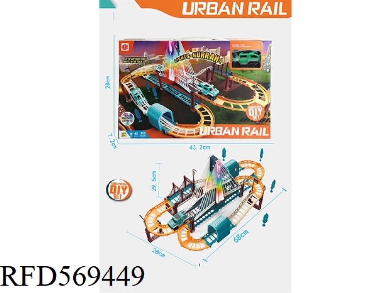 ELECTRIC RAIL CAR (WITH LIGHTS)