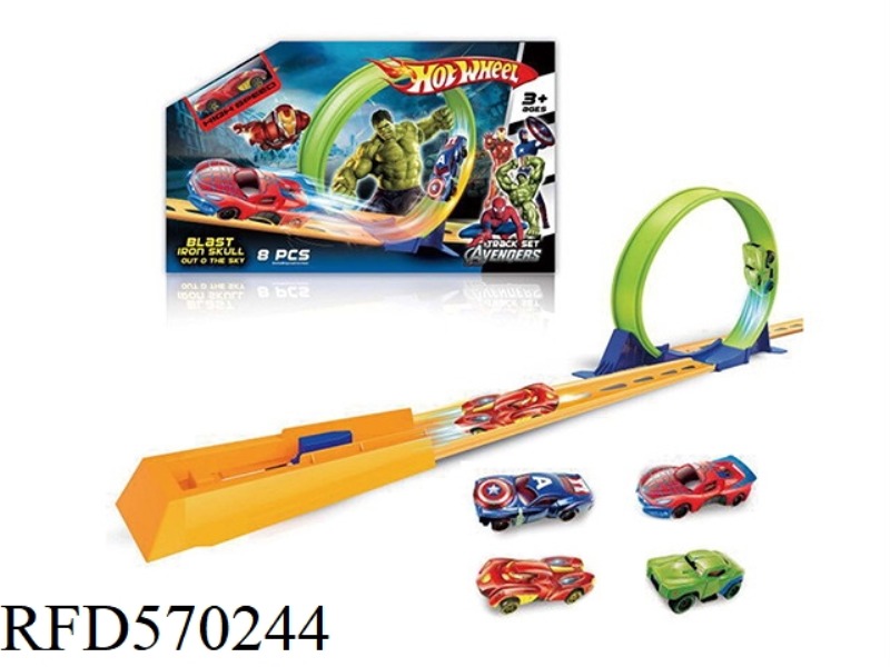AVENGERS ALLOY RAIL CAR