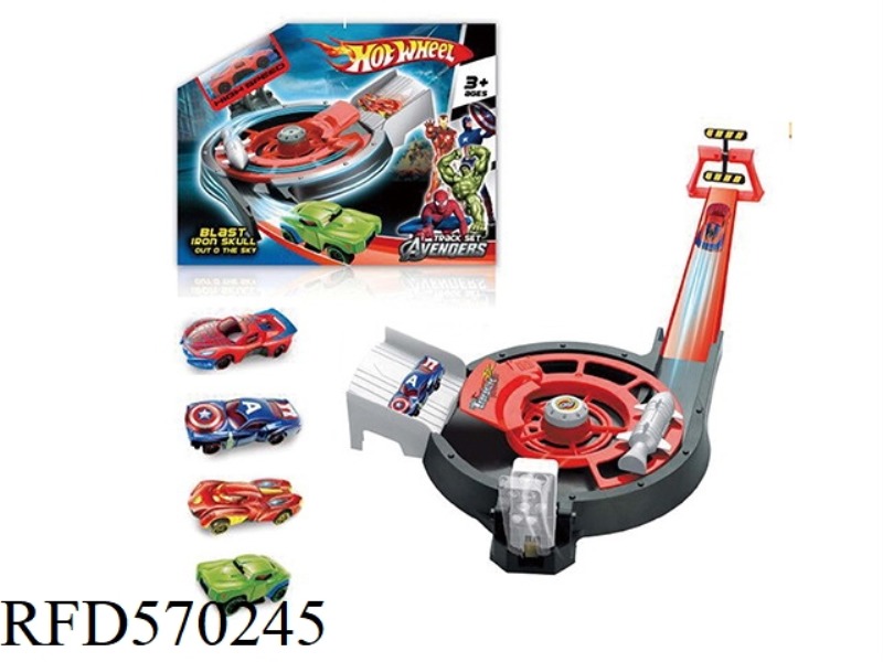 AVENGERS ALLOY RAIL CAR