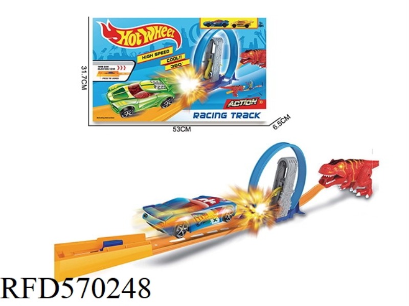 ALLOY EJECTION TRACK