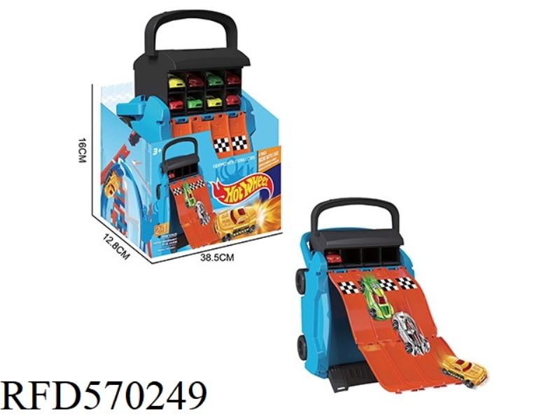 STORAGE BOX