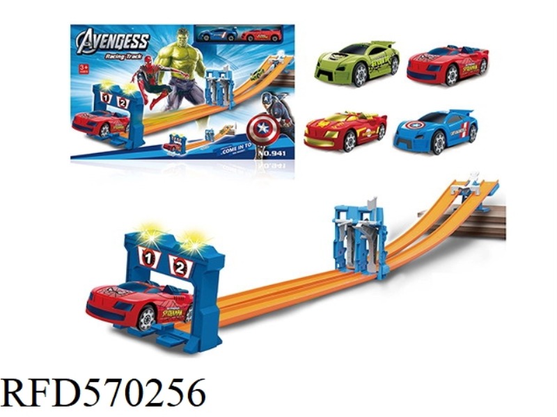 AVENGERS TWO-TRACK RACE TRACK
