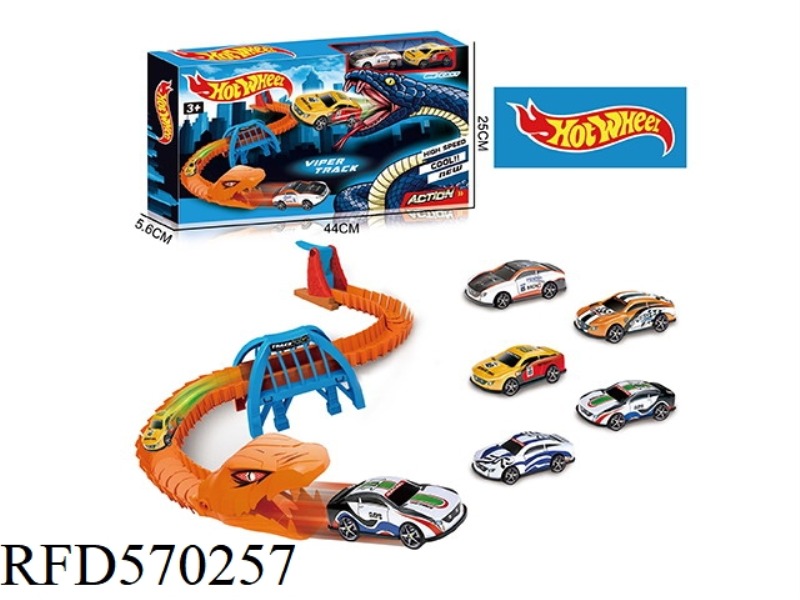 CATAPULT THE VIPER TRACK