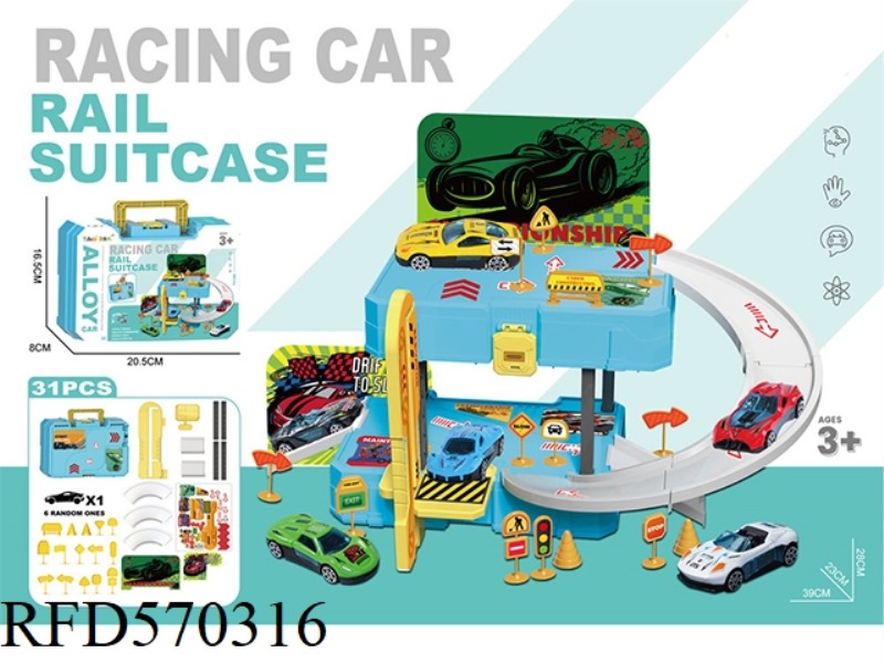 GUOJIAJIA STORAGE ALLOY SPORTS CAR PARKING LOT (EQUIPPED WITH 1 ALLOY CAR) (EQUIPPED WITH 1 SET OF R