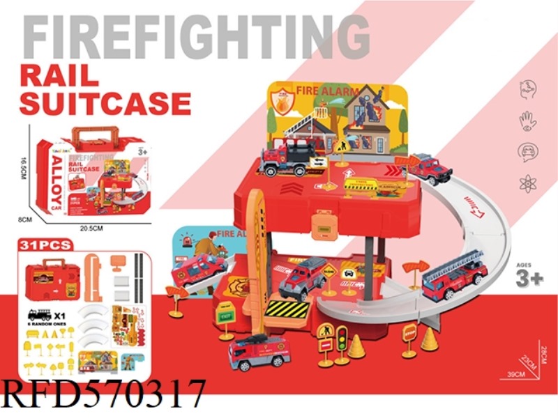 GUOJIAJIA STORAGE ALLOY FIRE PARKING LOT (EQUIPPED WITH 1 ALLOY CAR) (EQUIPPED WITH 1 SET OF ROAD SI
