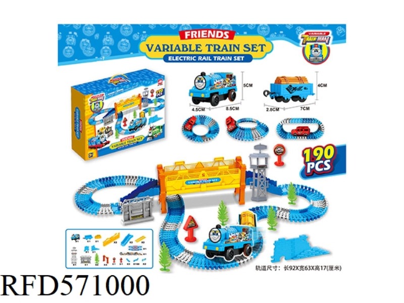 ELECTRIC TOMA TRAINS & VARIABLE TRACKS