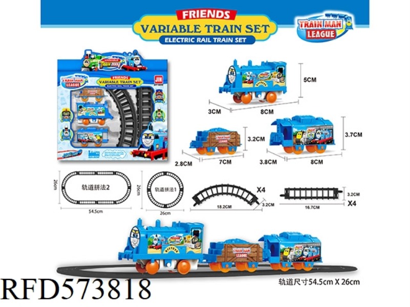 TOMA RAIL TRAIN