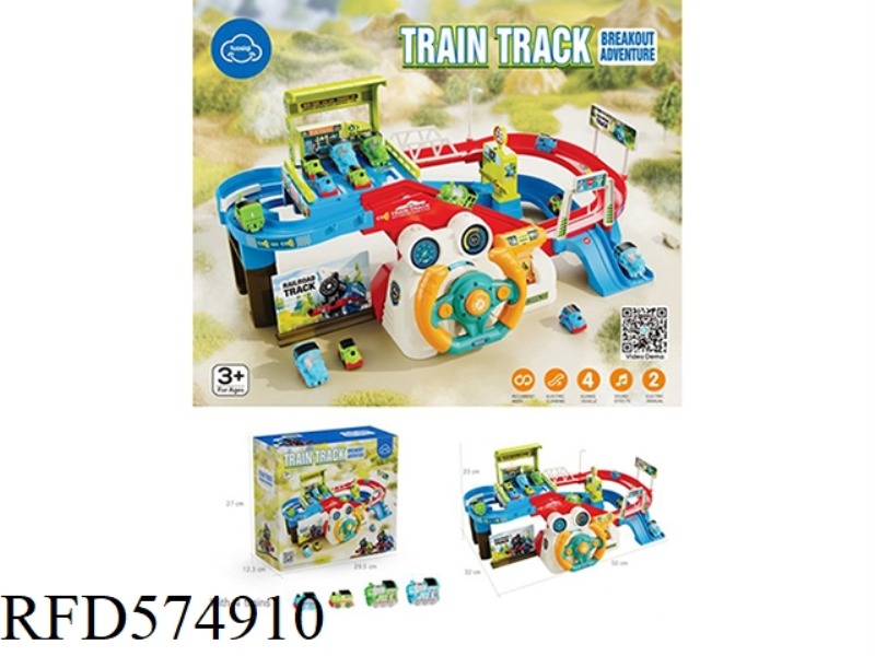 TRAIN STEERING WHEEL TRAFFIC TRACK