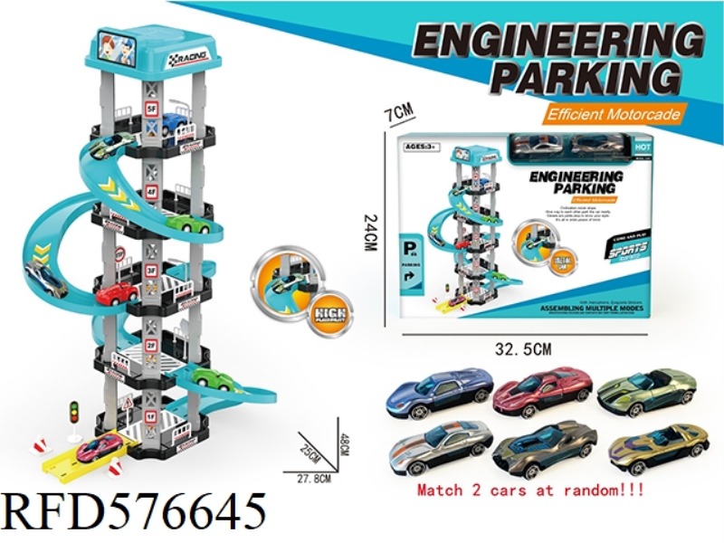 FIVE-STOREY CAR PARK