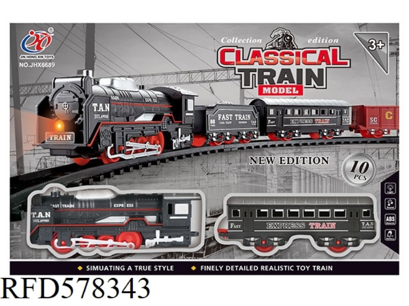 ELECTRIC LIGHT MUSIC TRACK TRAIN