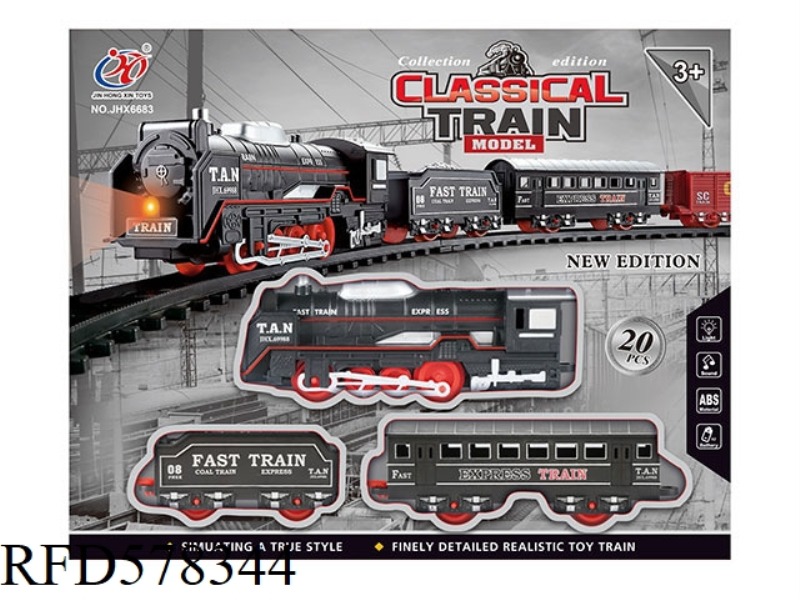 ELECTRIC LIGHT MUSIC TRACK TRAIN