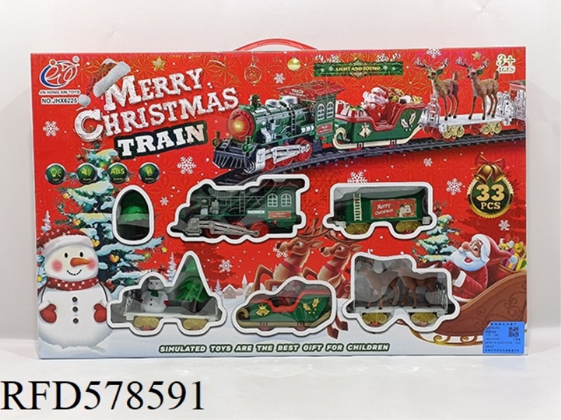 ELECTRIC LIGHT MUSIC CHRISTMAS RAIL TRAIN