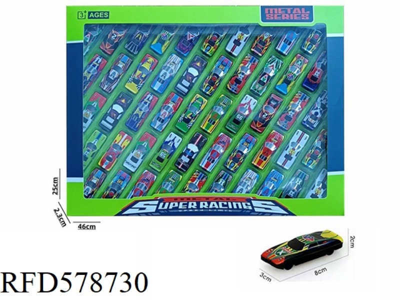 METAL SCOOTER 50PCS