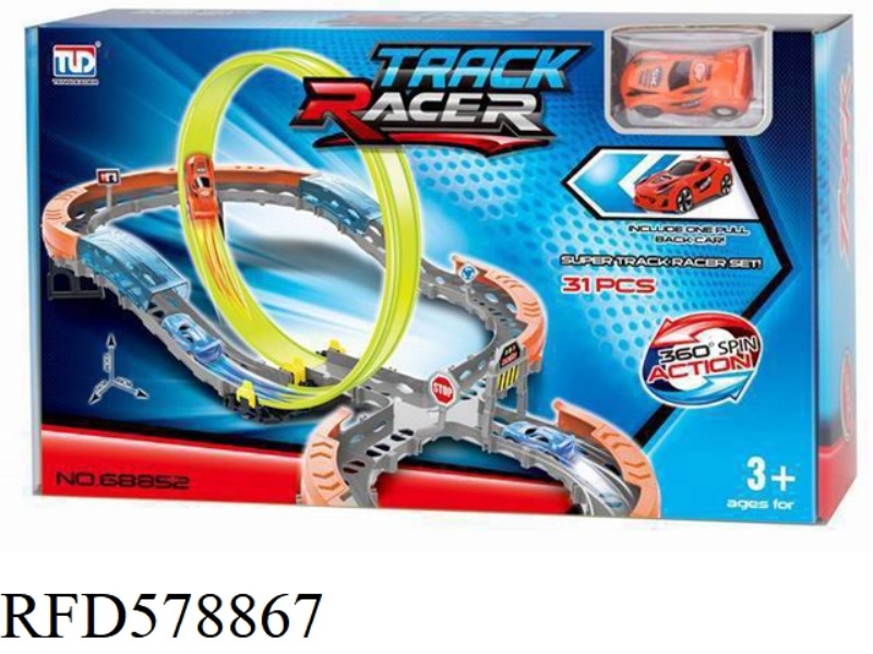 SPEED PULL-BACK RAIL CAR (WITH 1 CAR)