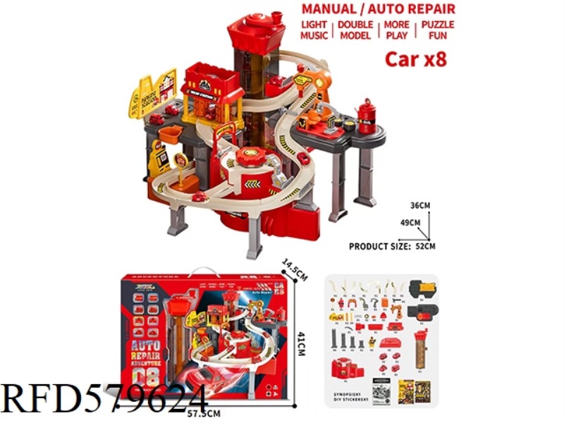 MULTI-FUNCTIONAL CAR TRACK + ELEVATOR + CAR WASH