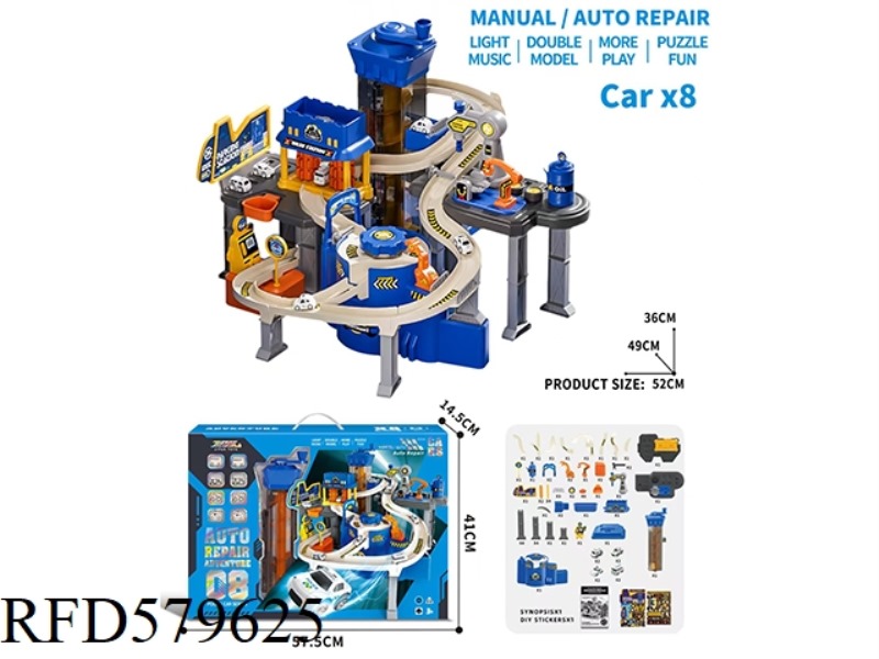 MULTI-FUNCTIONAL CAR TRACK + ELEVATOR + CAR WASH