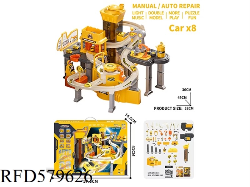MULTI-FUNCTIONAL CAR TRACK + ELEVATOR + CAR WASH