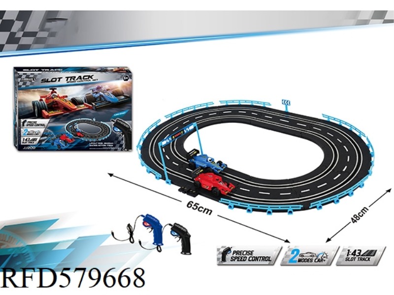 1:43 TRACK SET