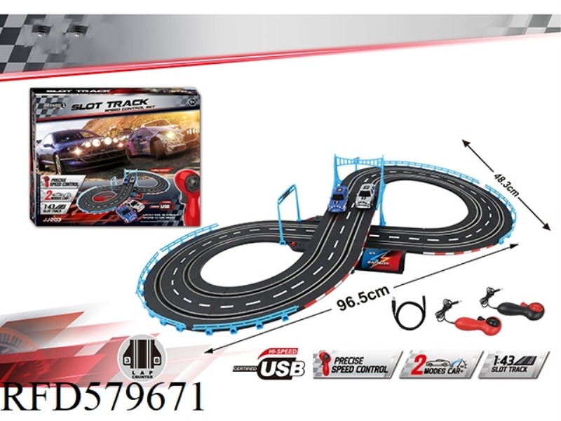 1:43 TRACK SET