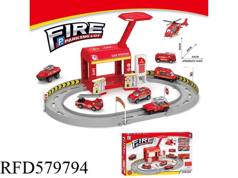 FIRE SERVICE STATION PARKING LOT