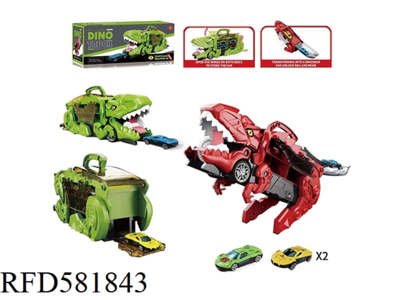 SWALLOWING ALLOY TROLLEY (WITH 2 SLIDING ALLOY TROLLEY)