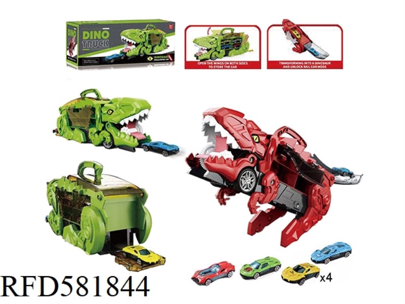 DEVOURING ALLOY TROLLEY DINOSAUR TRACK STORAGE CART (WITH 4 SLIDING ALLOY CARTS)