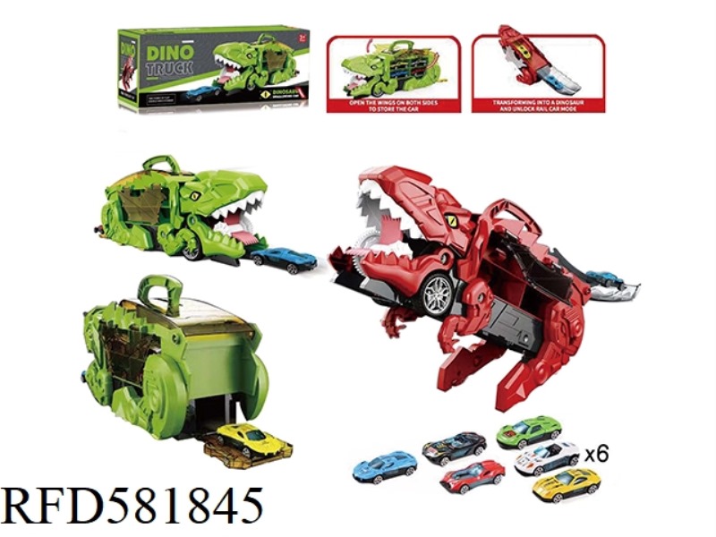 DINOSAUR TRACK STORAGE CAR (WITH 6 SLIDING ALLOY CARS)