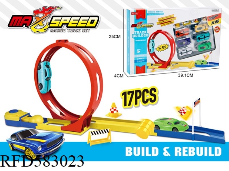 THE EJECTION TRACK HAS SIX RACING CARS