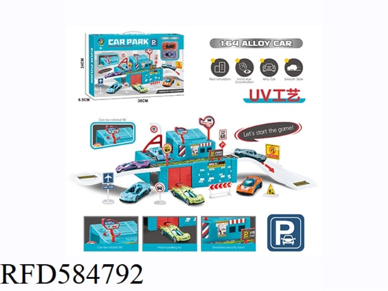 SELF-SERVICE PARKING LOT (WITH 2 ALLOY CARS)