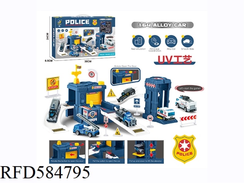 POLICE BASE (WITH 2 ALLOY CARS)