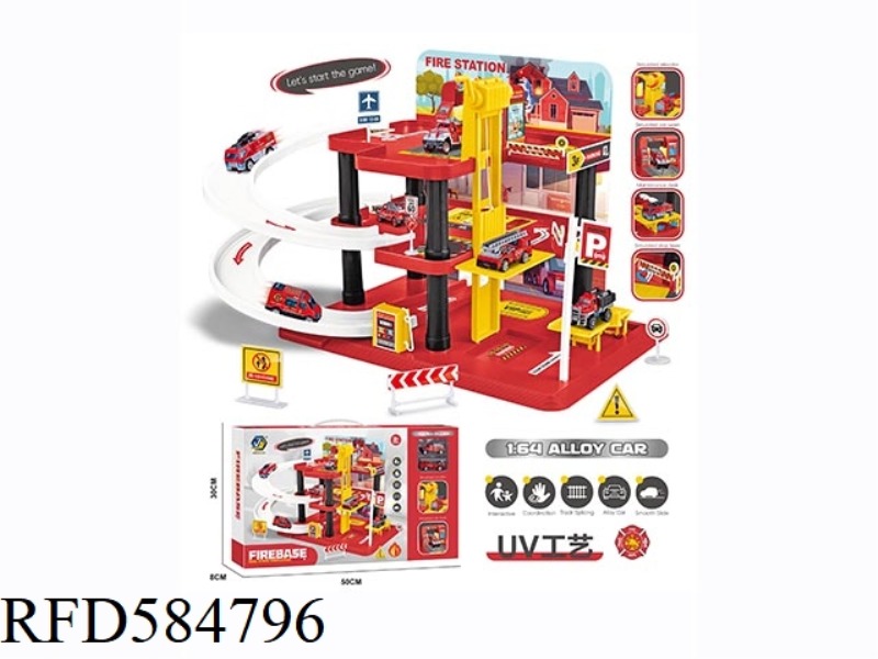 3-STORY FIRE BUILDING (EQUIPPED WITH 2 ALLOY CARS)