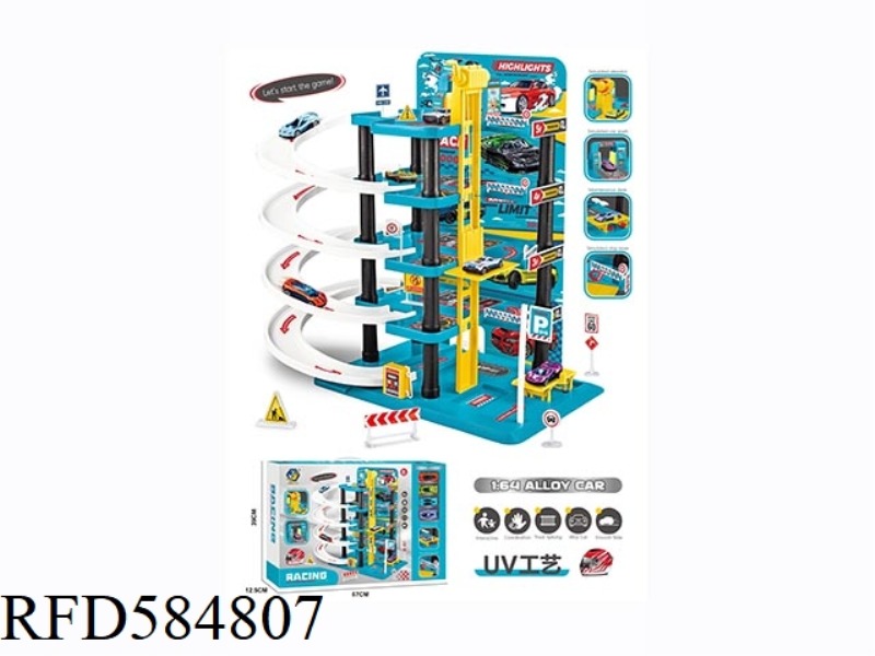 5-STORY PARKING BUILDING (WITH 4 ALLOY CARS)