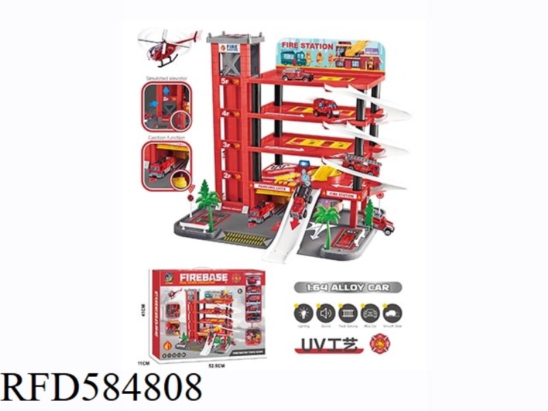 5-STORY FIRE BASE BUILDING (WITH LIGHTING, MUSIC AND EJECTION)