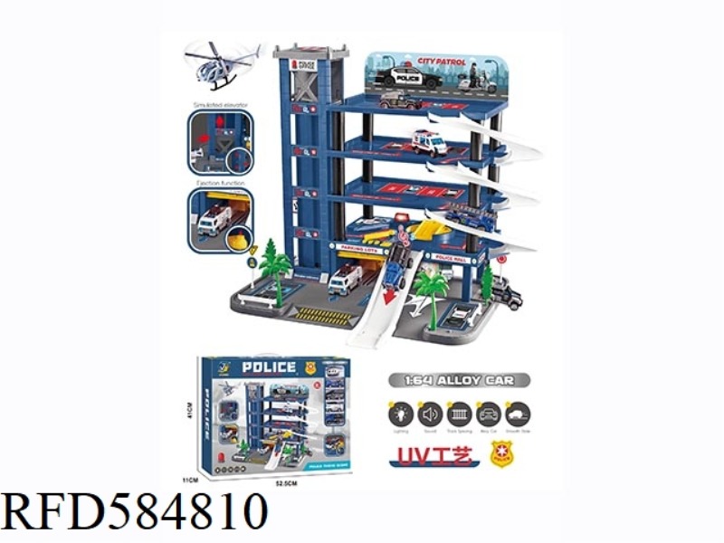 5-STORY POLICE BASE BUILDING (WITH LIGHTING, MUSIC AND EJECTION)