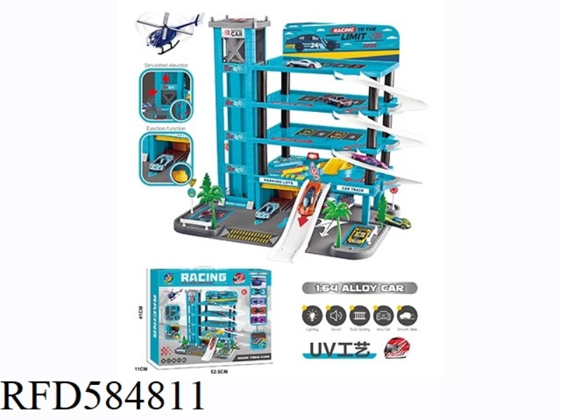 5-STORY RACING BASE BUILDING (WITH LIGHTING, MUSIC AND EJECTION)