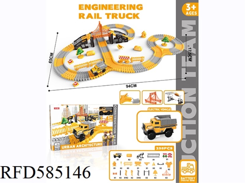 ENGINEERING ELECTRIC RAIL CAR 238PCS