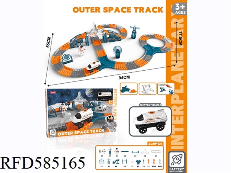 SPACE ELECTRIC RAIL CAR 238PCS