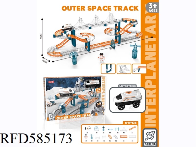 SPACE ELECTRIC RAIL CAR 70PCS