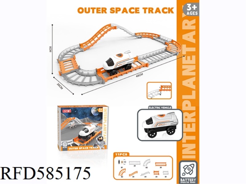 SPACE ELECTRIC RAIL CAR 11PCS