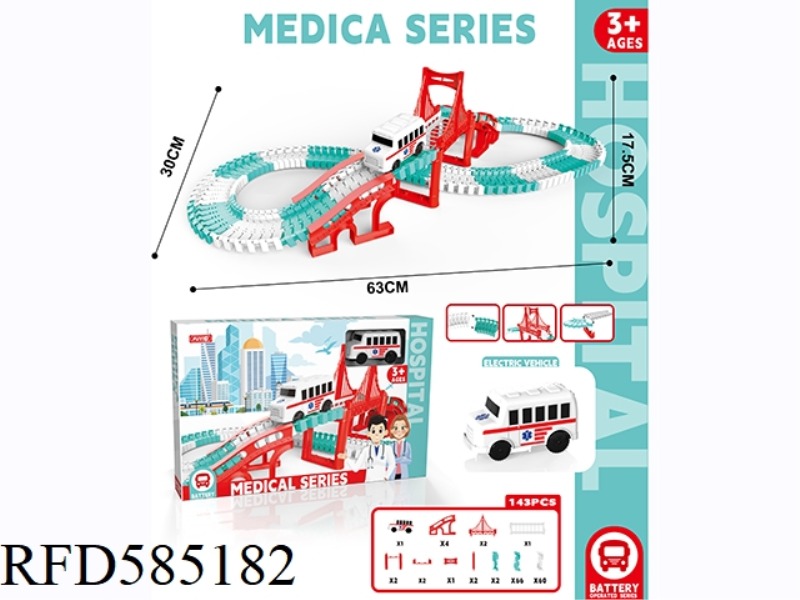 HOSPITAL ELECTRIC RAIL CAR 156PCS