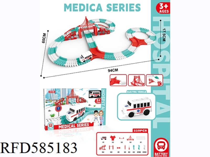 HOSPITAL ELECTRIC RAIL CAR 238PCS