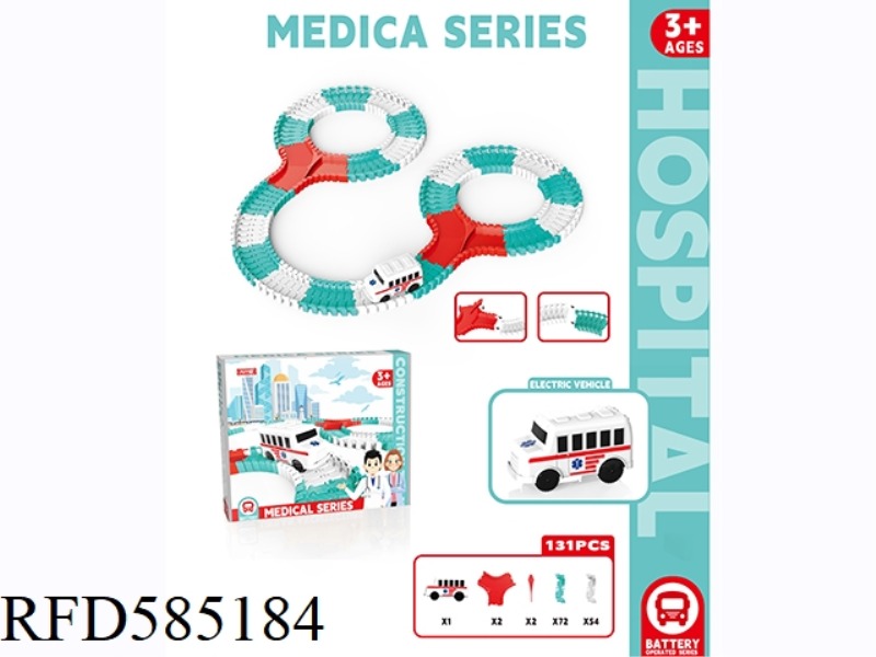 HOSPITAL ELECTRIC RAIL CAR 131PCS