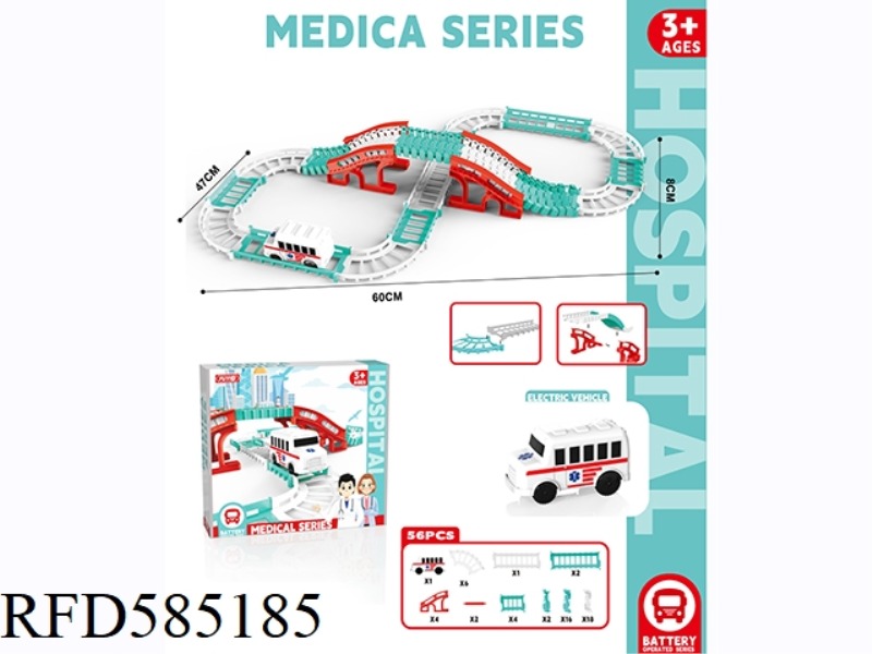 HOSPITAL ELECTRIC RAIL CAR 56PCS