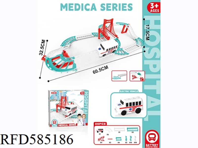 HOSPITAL ELECTRIC RAIL CAR 28PCS