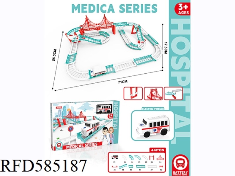 HOSPITAL ELECTRIC RAIL CAR 59PCS