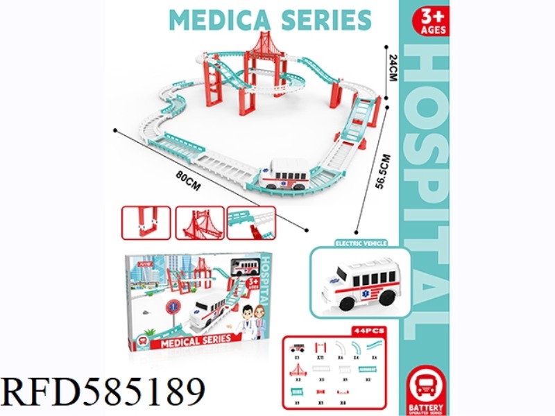 HOSPITAL ELECTRIC RAIL CAR 61PCS