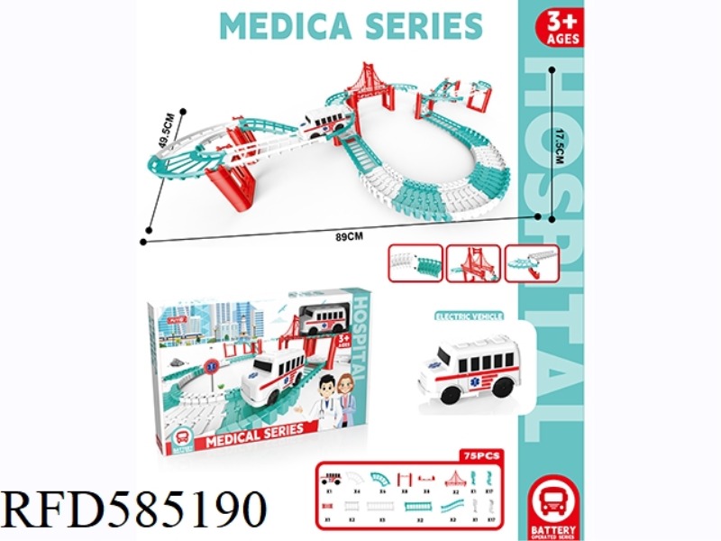 HOSPITAL ELECTRIC RAIL CAR 88PCS