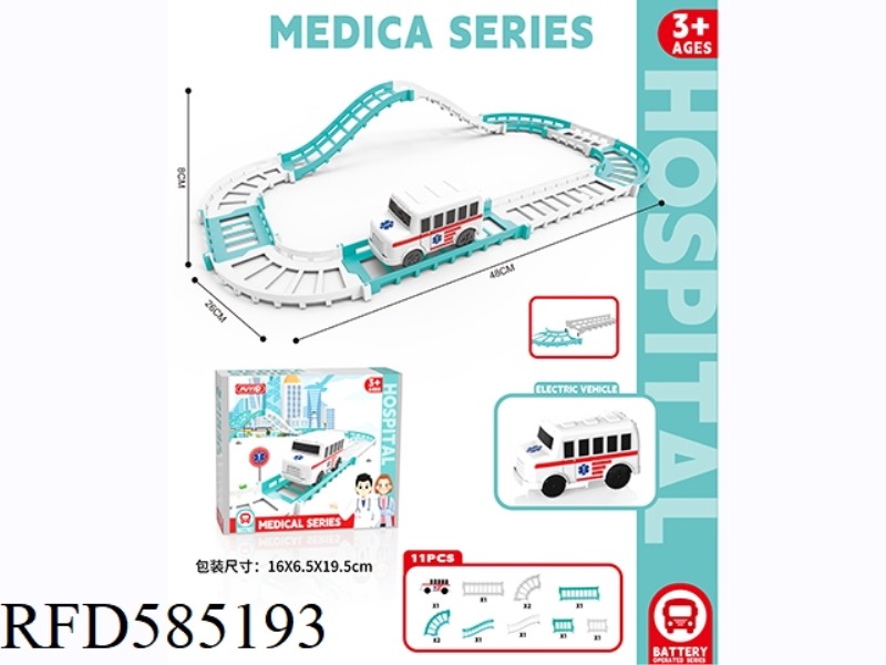 HOSPITAL ELECTRIC RAIL CAR 11PCS