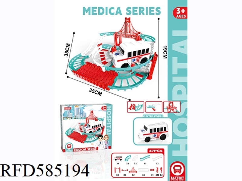 HOSPITAL ELECTRIC RAIL CAR 37PCS