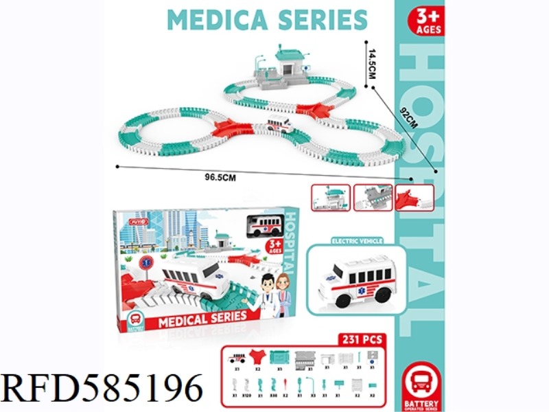 HOSPITAL ELECTRIC RAIL CAR 243PCS